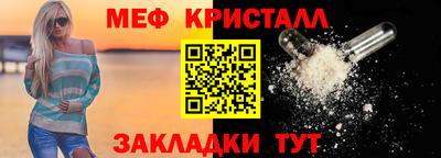 ПСИЛОЦИБИНОВЫЕ ГРИБЫ Ангарск