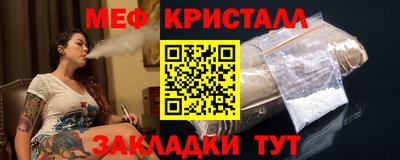 PSILOCYBIN Анапа