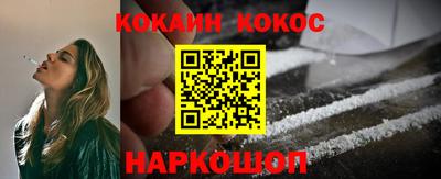 PSILOCYBIN Анапа