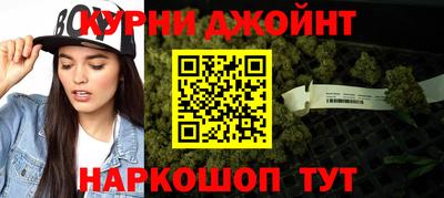 мдма Анжеро-Судженск