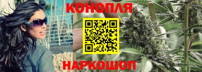 мдма Анжеро-Судженск