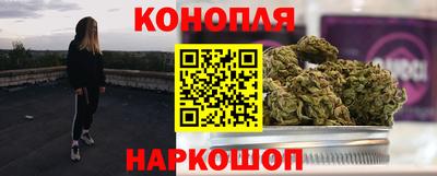 PSILOCYBIN Анапа
