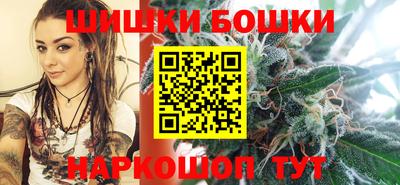 мдма Анжеро-Судженск
