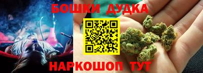 PSILOCYBIN Анапа