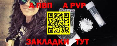 ПСИЛОЦИБИНОВЫЕ ГРИБЫ Ангарск