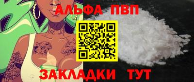 ПСИЛОЦИБИНОВЫЕ ГРИБЫ Ангарск