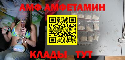 ПСИЛОЦИБИНОВЫЕ ГРИБЫ Ангарск