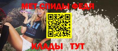 PSILOCYBIN Анапа