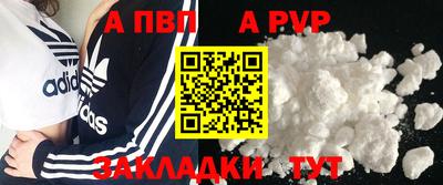 ПСИЛОЦИБИНОВЫЕ ГРИБЫ Ангарск