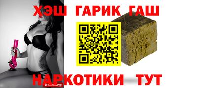 PSILOCYBIN Анапа