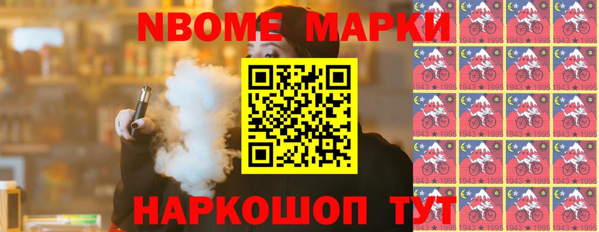 Лсд 25 экстази кислота  ЛСД экстази  ЛСД экстази ecstasy  Белая Калитва  Вход с VPN 